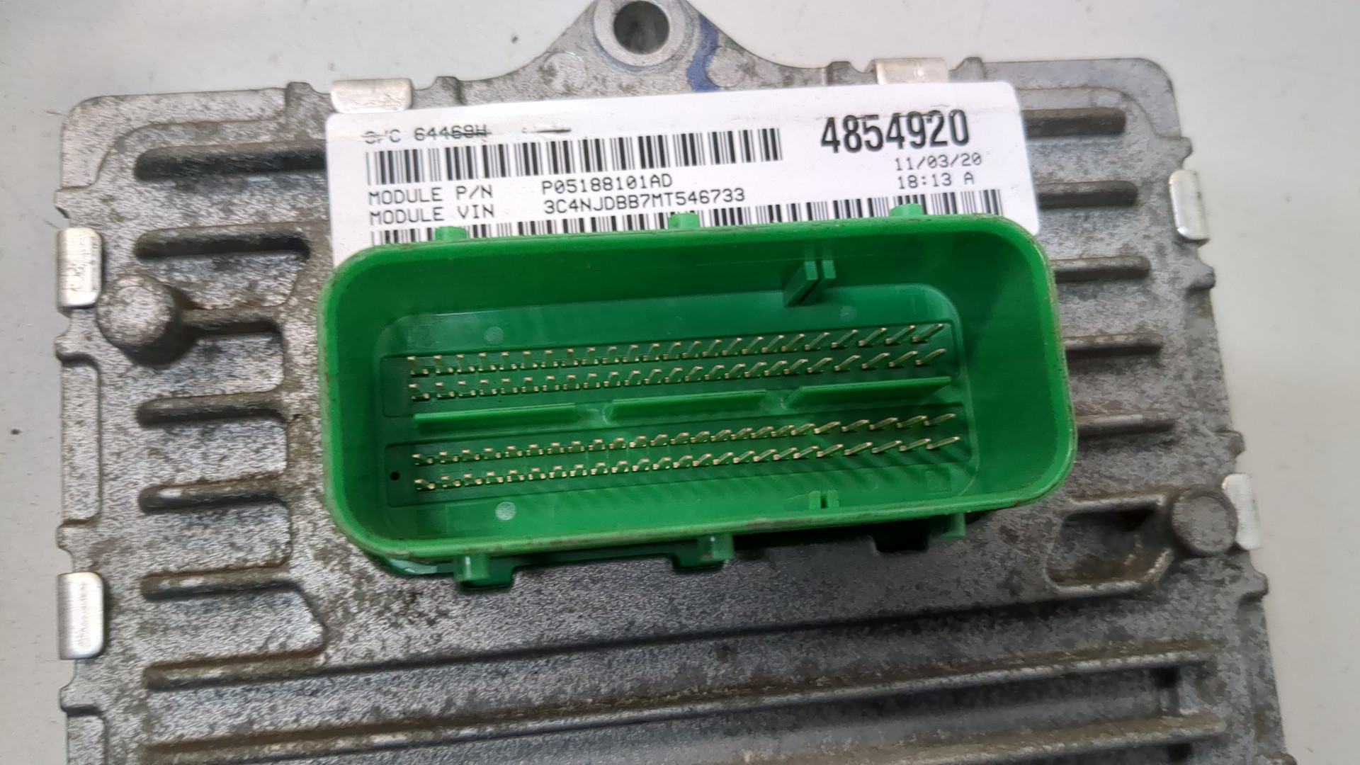 Блок управления двигателем