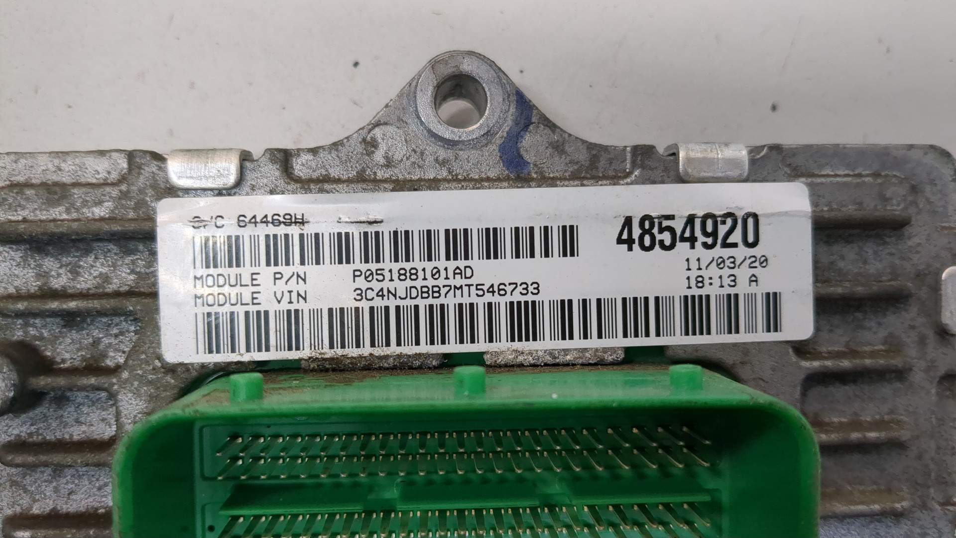 Блок управления двигателем