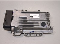 50057101, 0260004606 Блок управления полным приводом Jeep Compass 2017-2021 20867371 #1