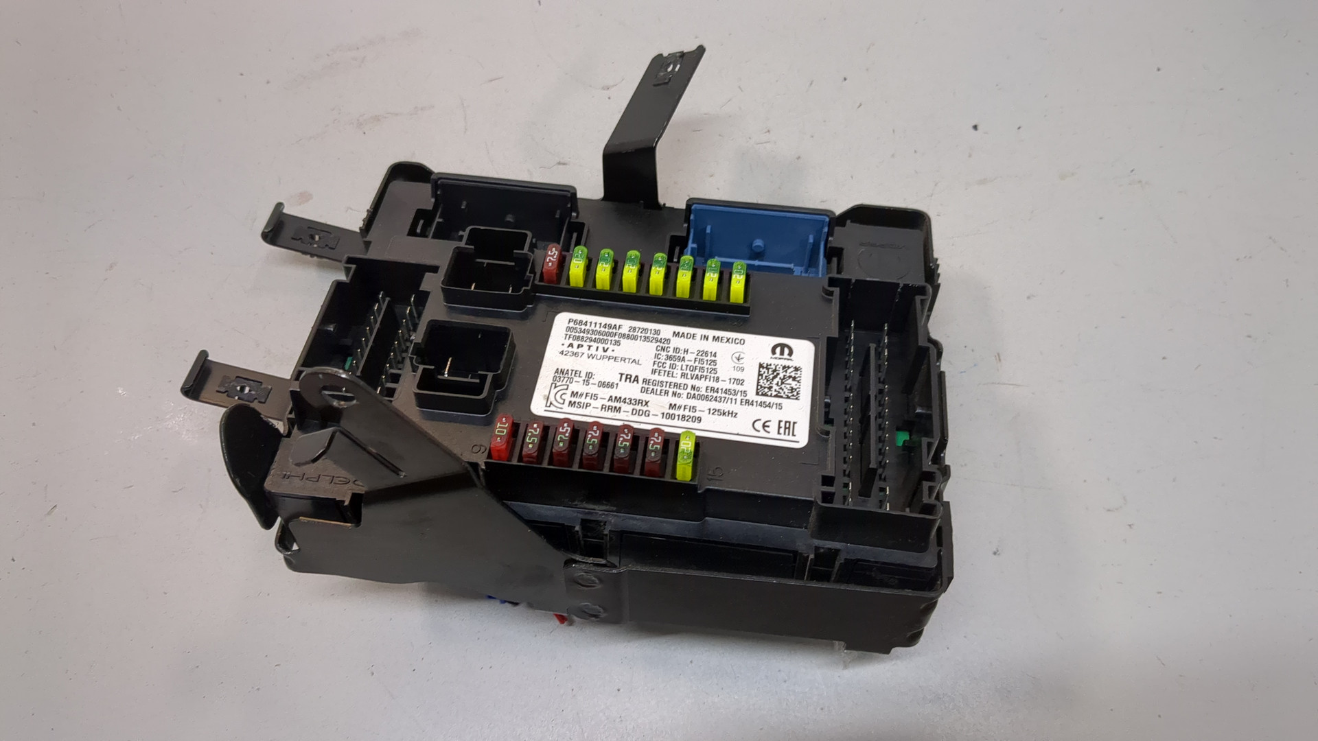 Блок электронный