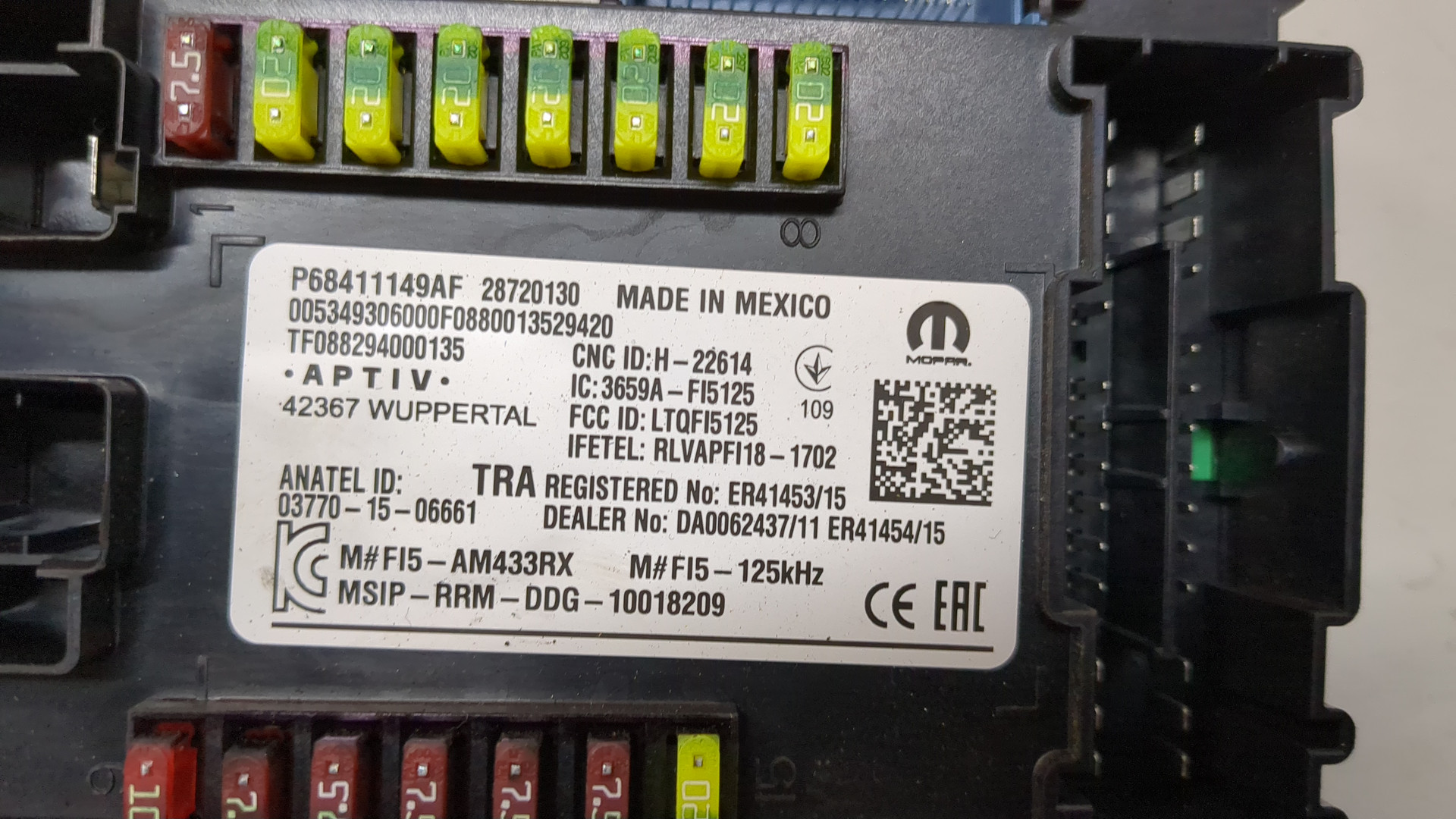 Блок электронный