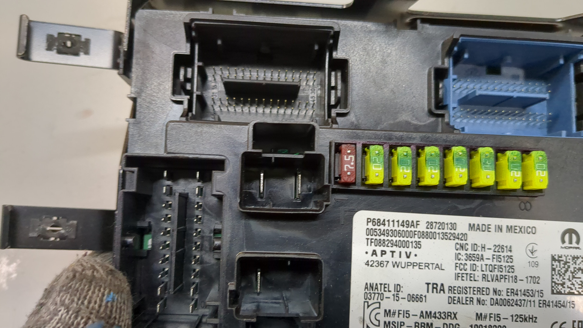 Блок электронный