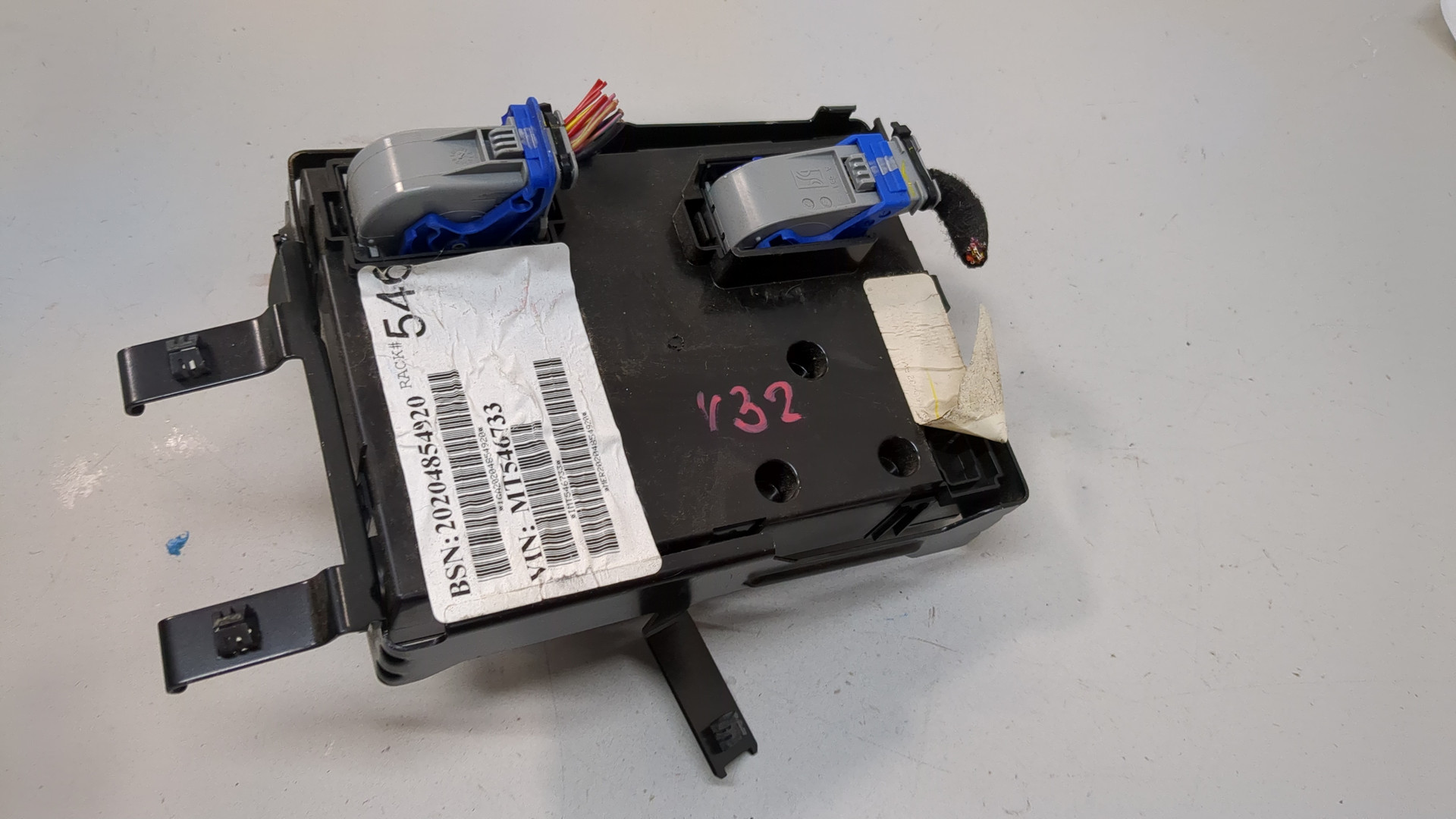 Блок электронный