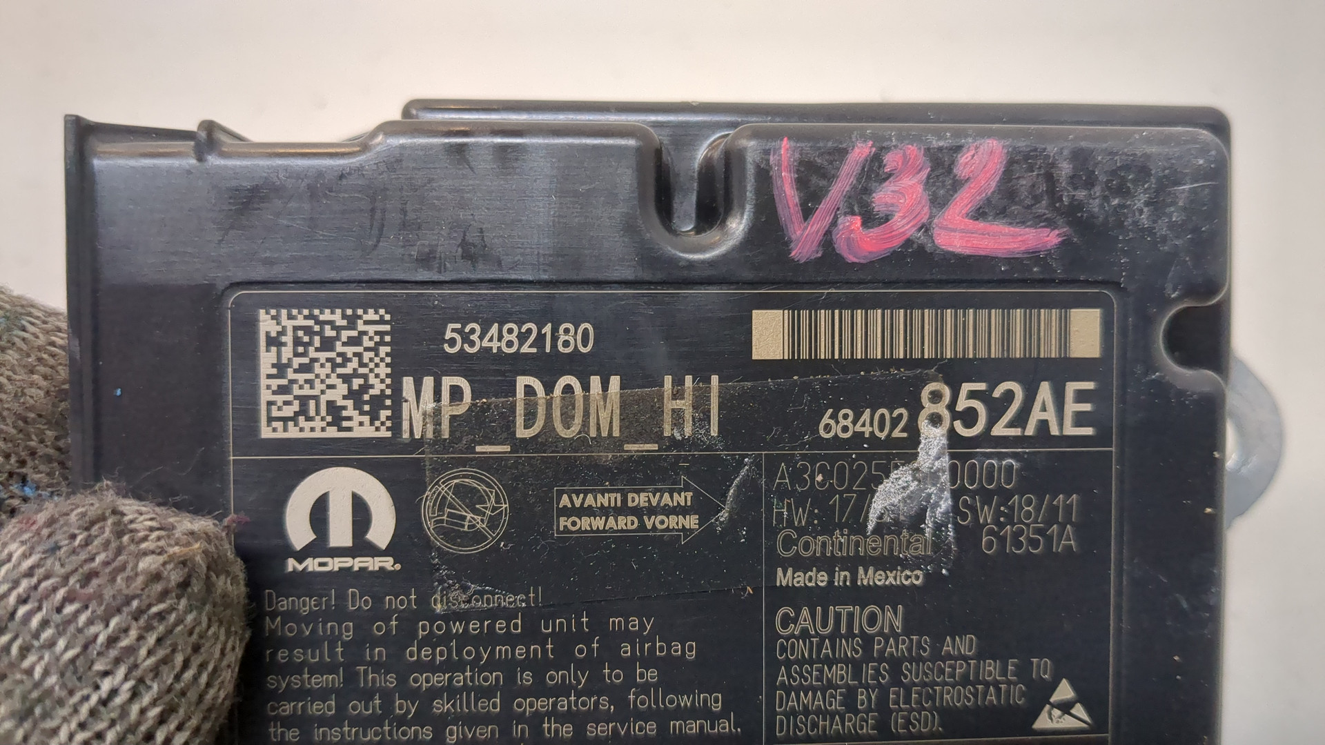 Блок управления подушек безопасности (AIR BAG)