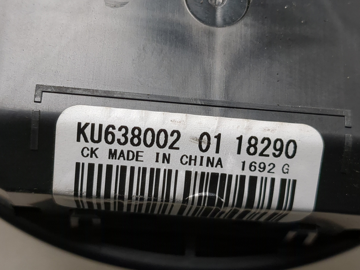 Моторчик печки