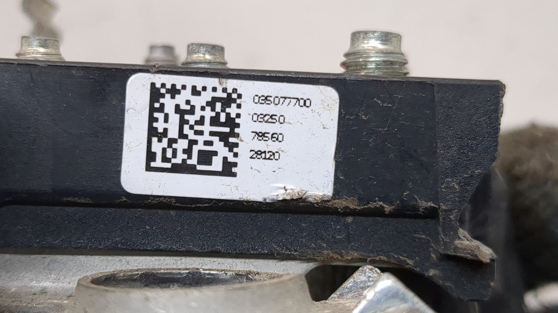 Блок предохранителей