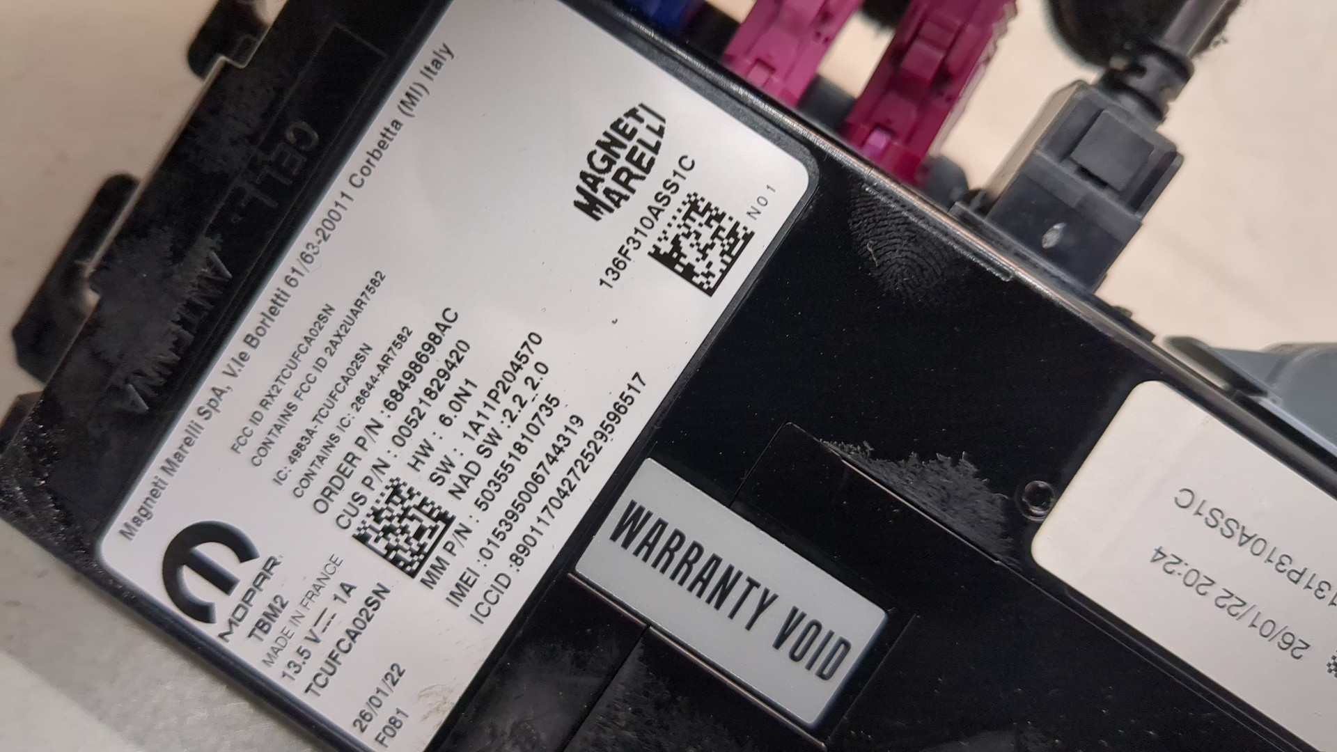 Усилитель антенны