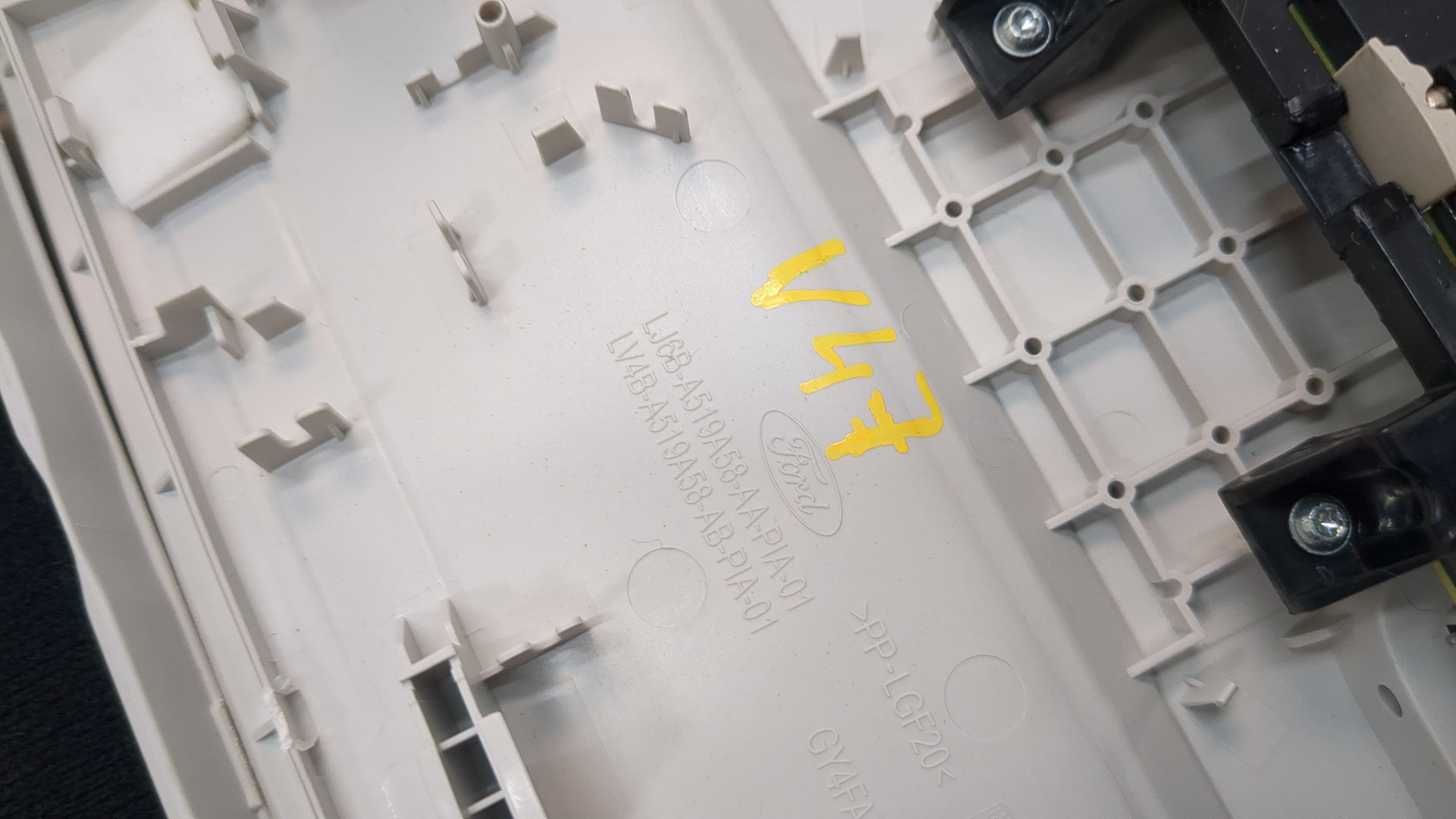 Плафон салонный