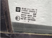 161546, 9153202 Стекло боковой двери Opel Zafira A 1999-2005 11646758 #5