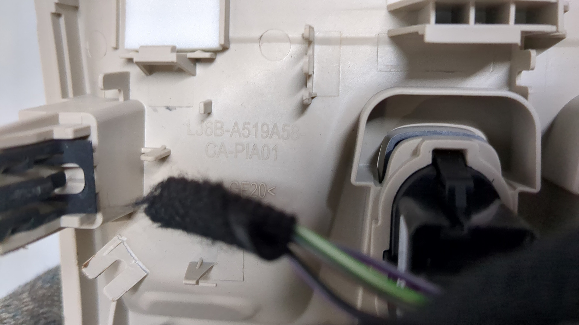 Плафон салонный