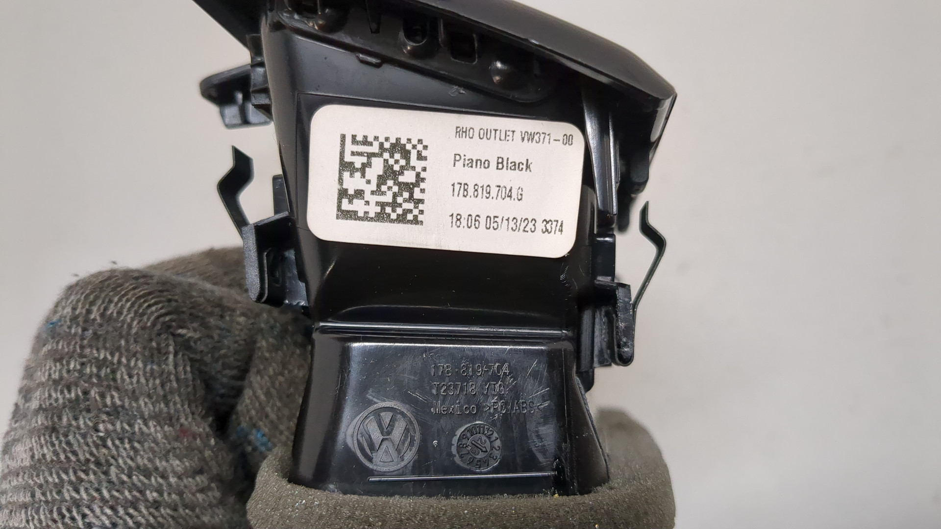 Дефлектор воздушный