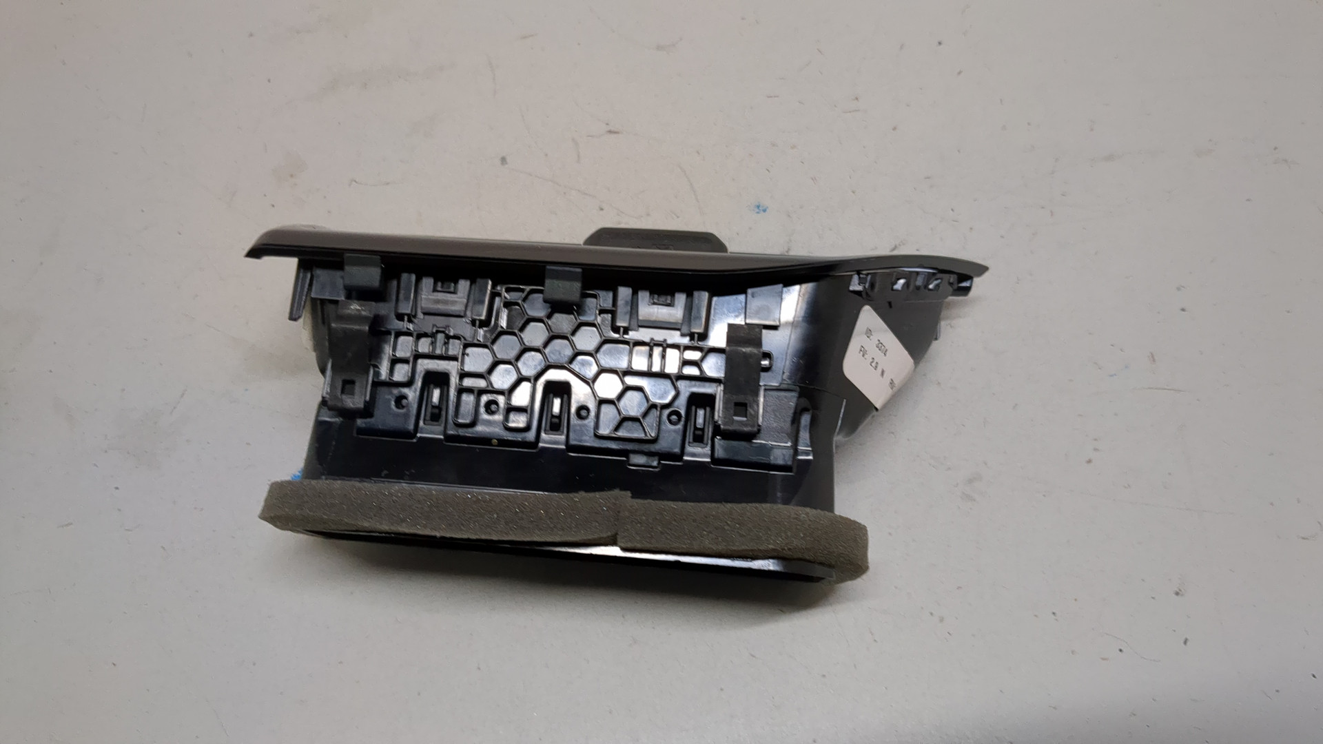 Дефлектор воздушный