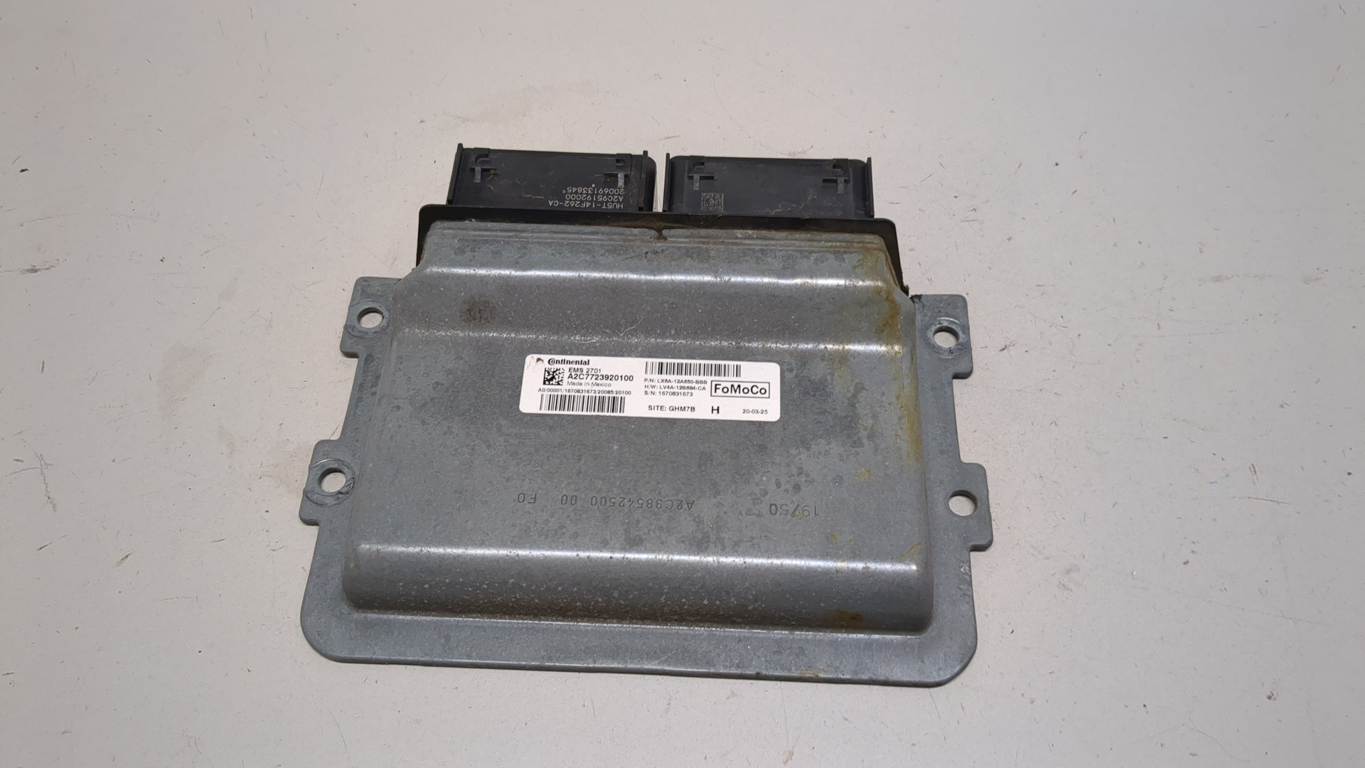 Блок управления двигателем