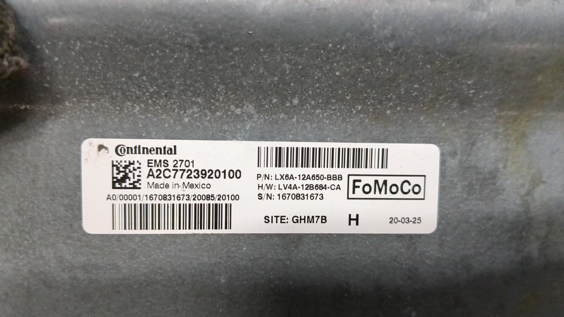 Блок управления двигателем