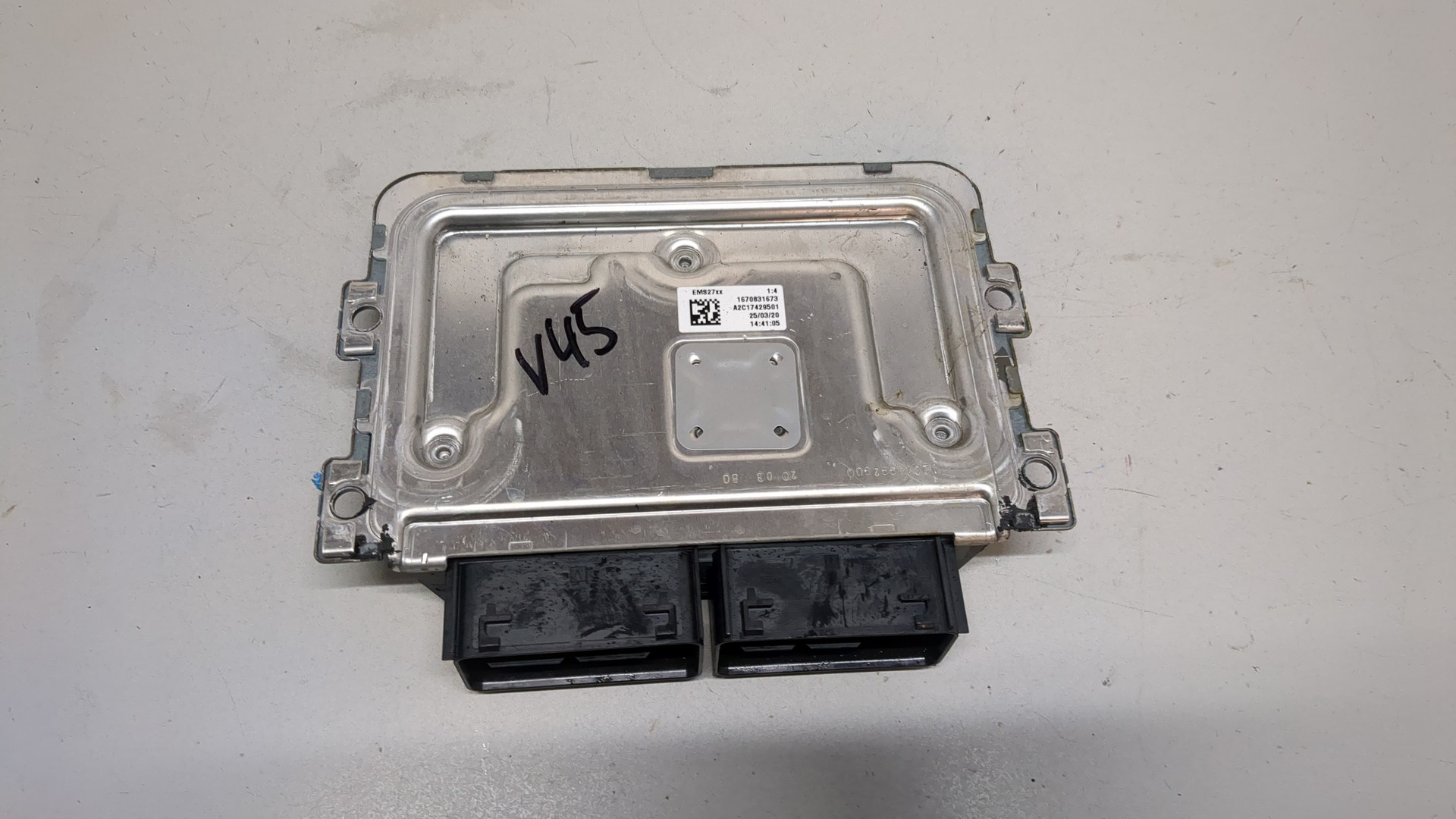 Блок управления двигателем