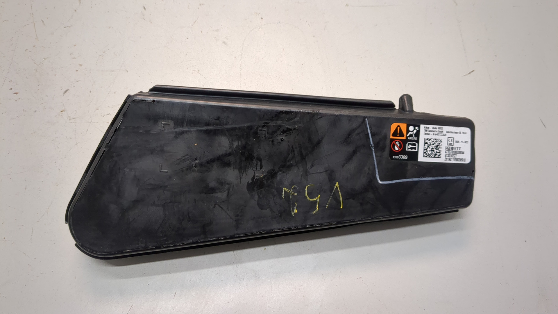 Подушка безопасности боковая (в сиденье)