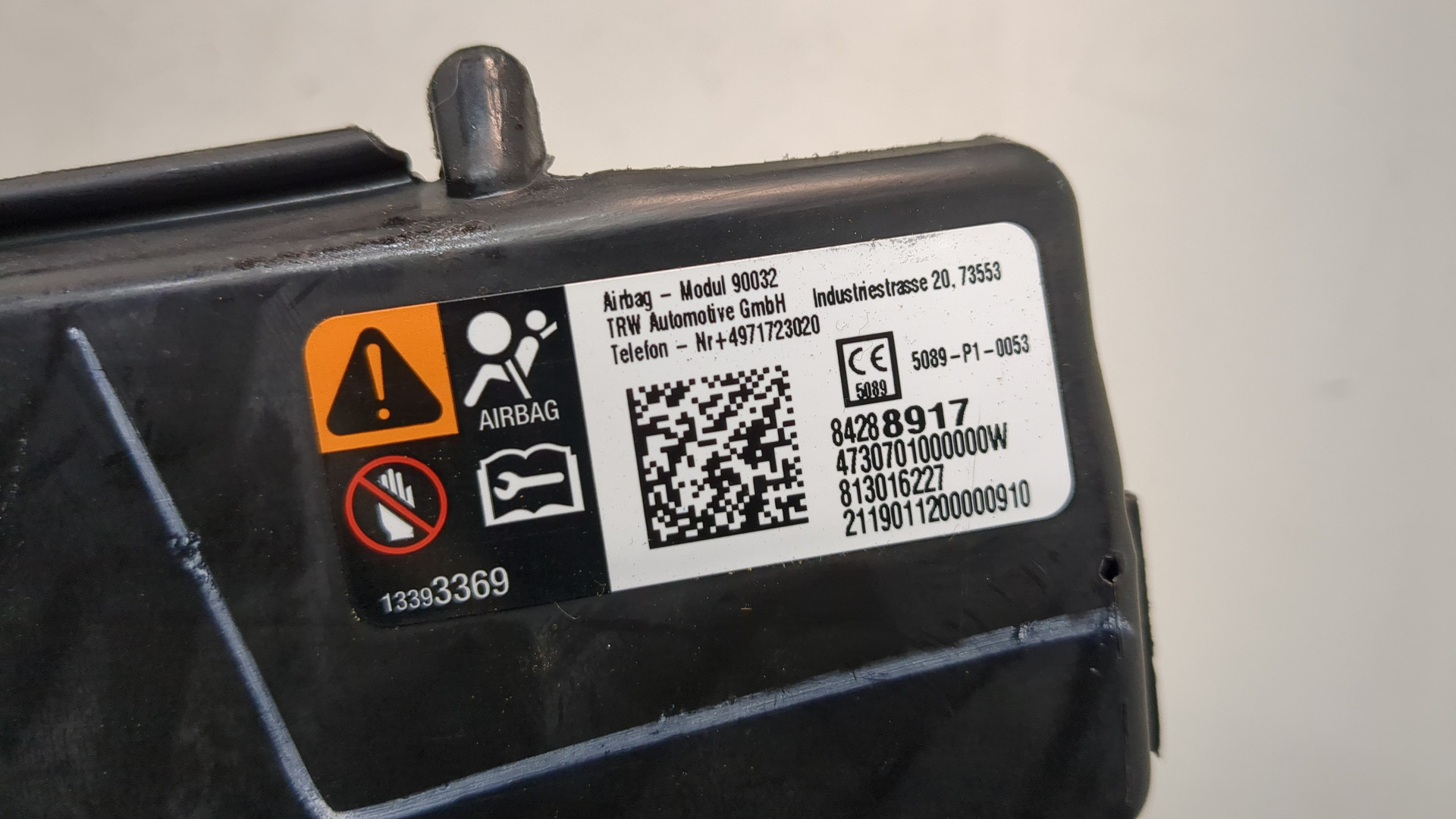 Подушка безопасности боковая (в сиденье)