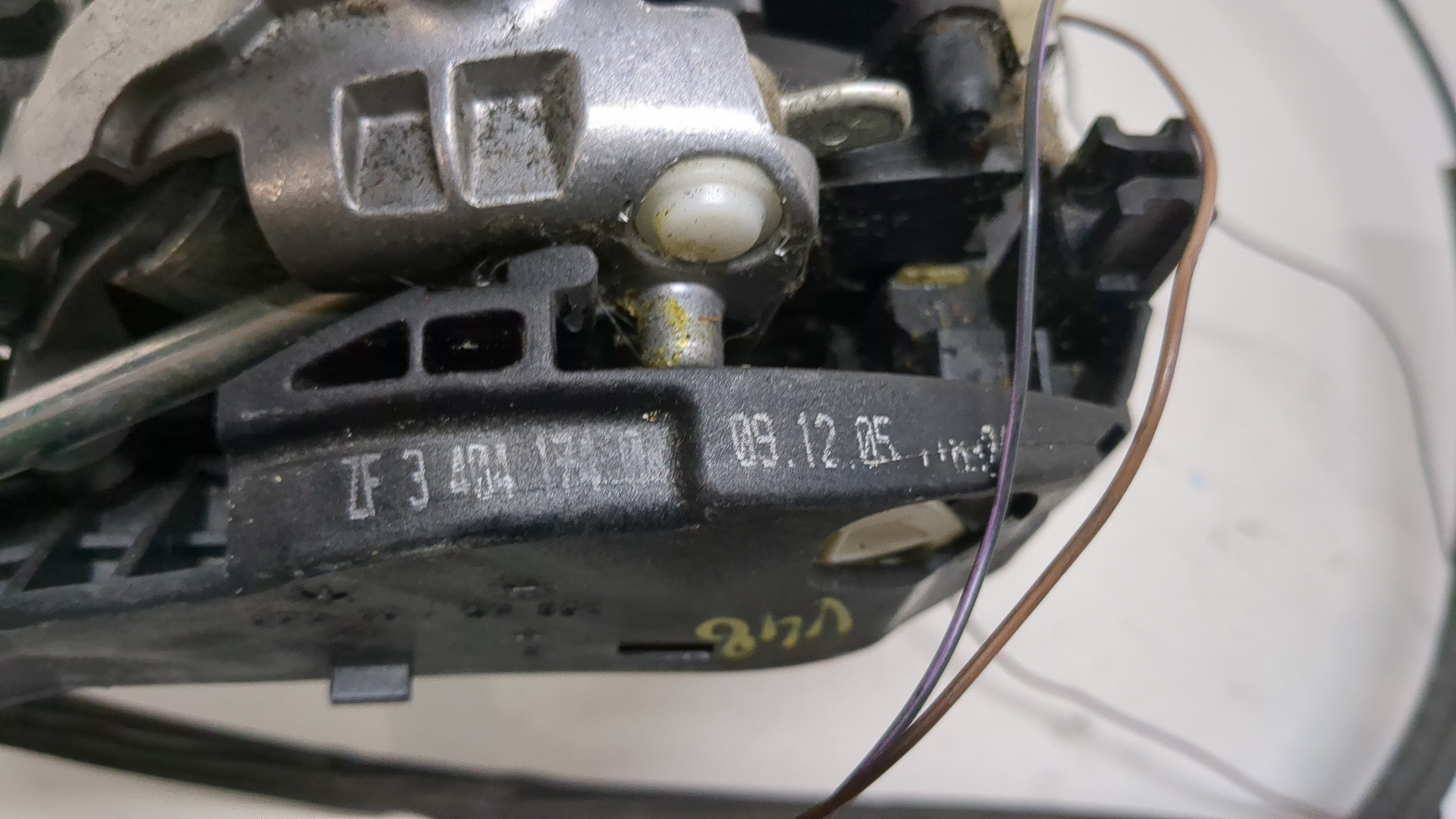 Кулиса МКПП / АКПП