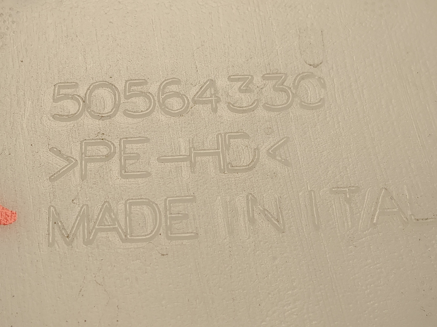 Бачок омывателя лобового стекла