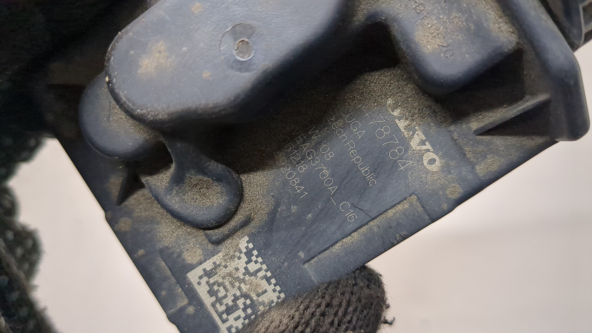 Блок электронный