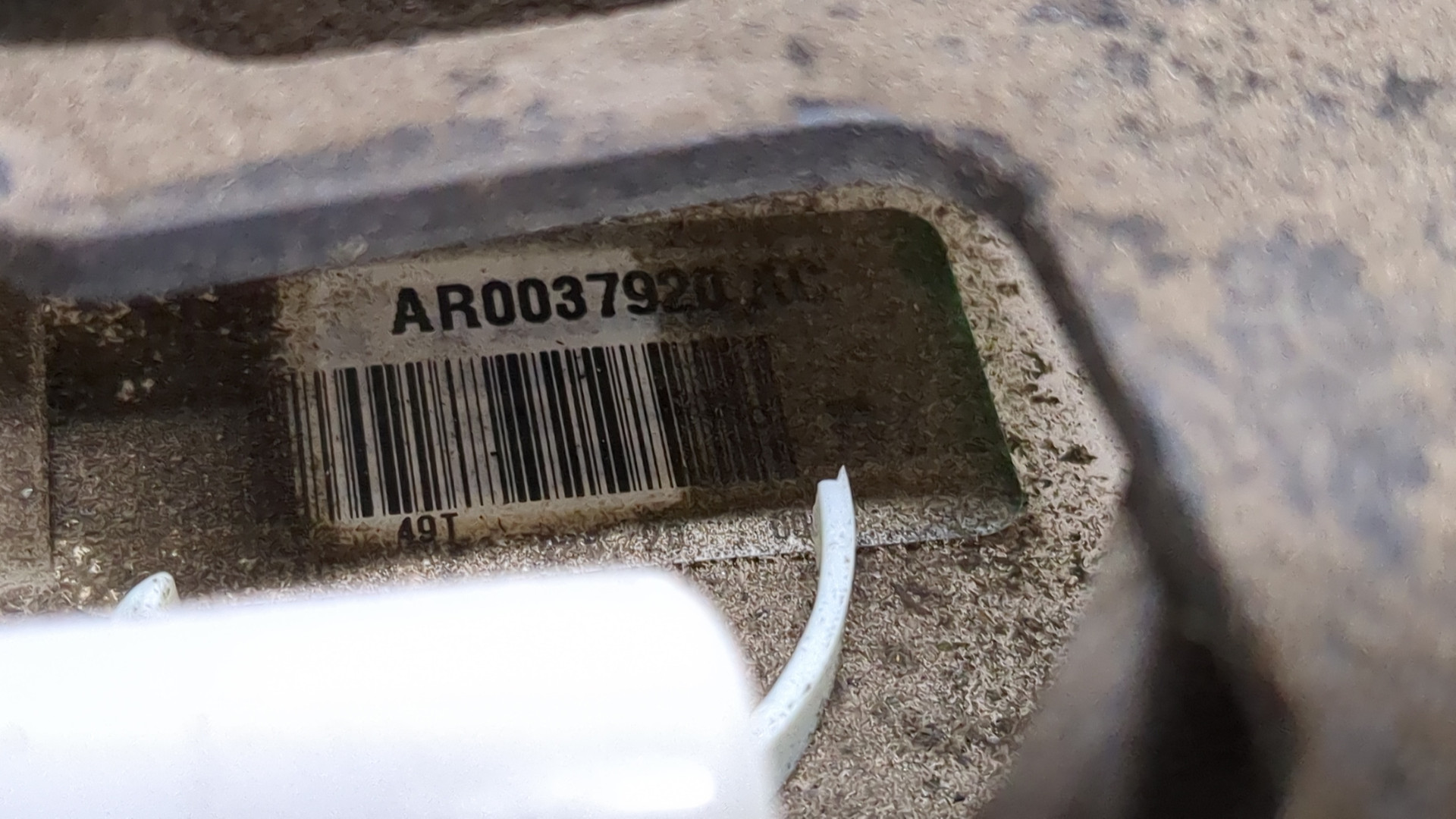 Насос топливный электрический