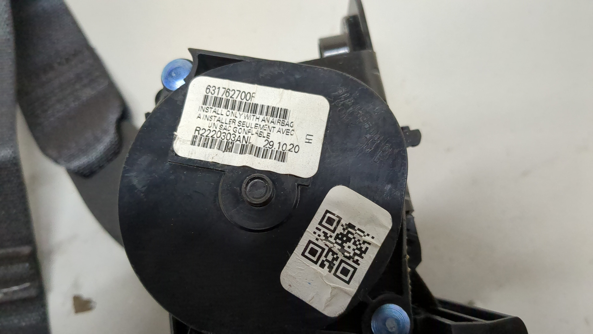 Ремень безопасности