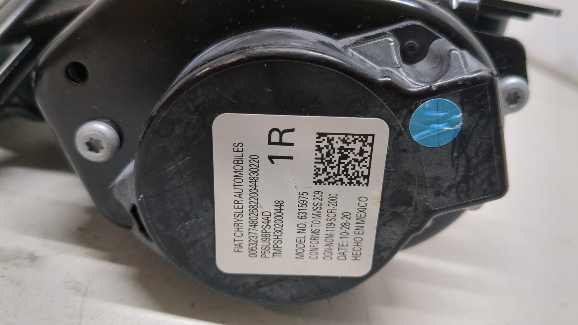 Ремень безопасности