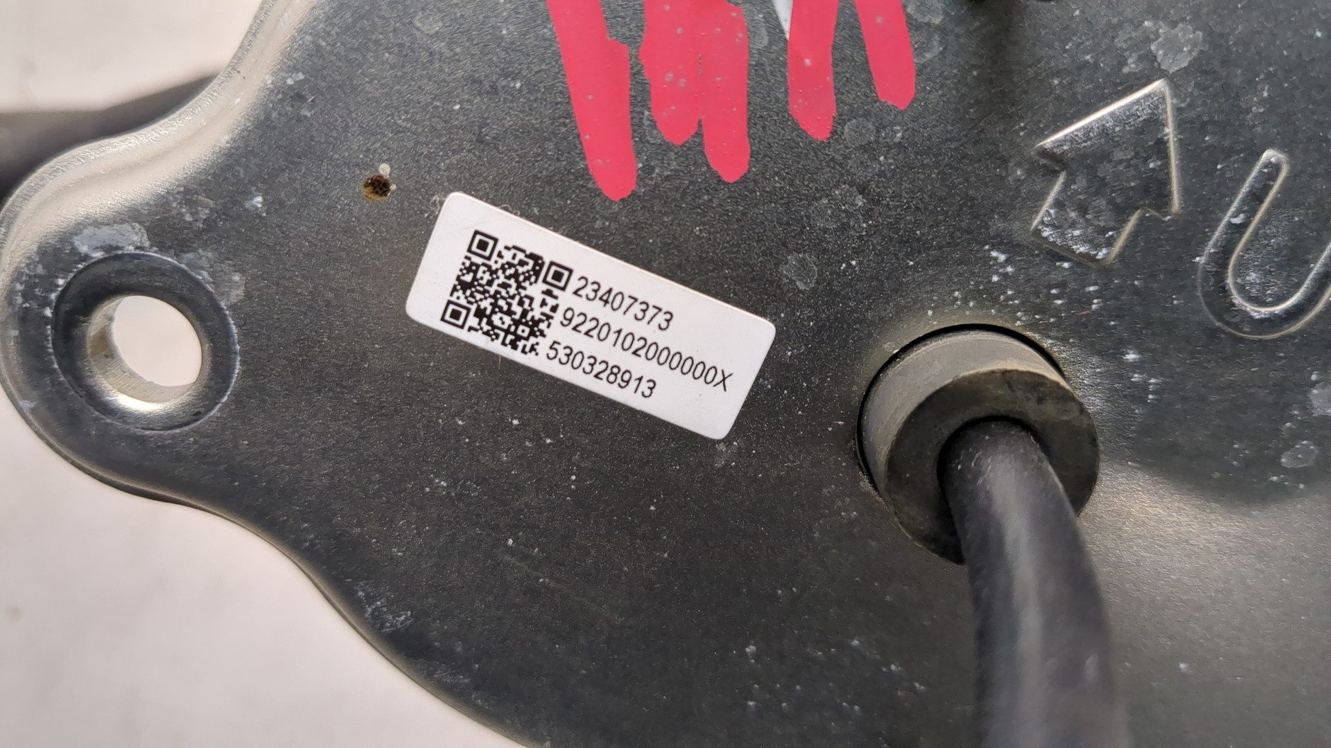 Трос стояночного тормоза