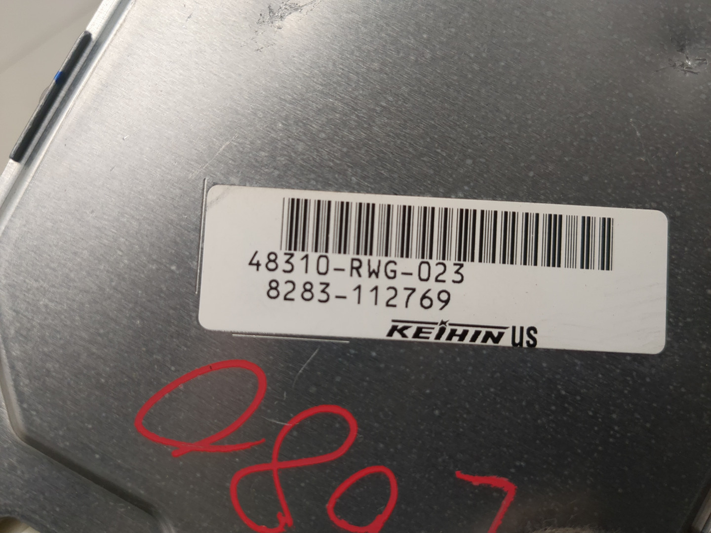 Блок управления АКПП