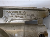 757601280 Насос масляный Peugeot 207 2006-2015 20867561 #4