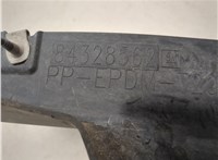 84328562 Пластик кузовной Chevrolet Equinox 2017-2024 20867593 #3