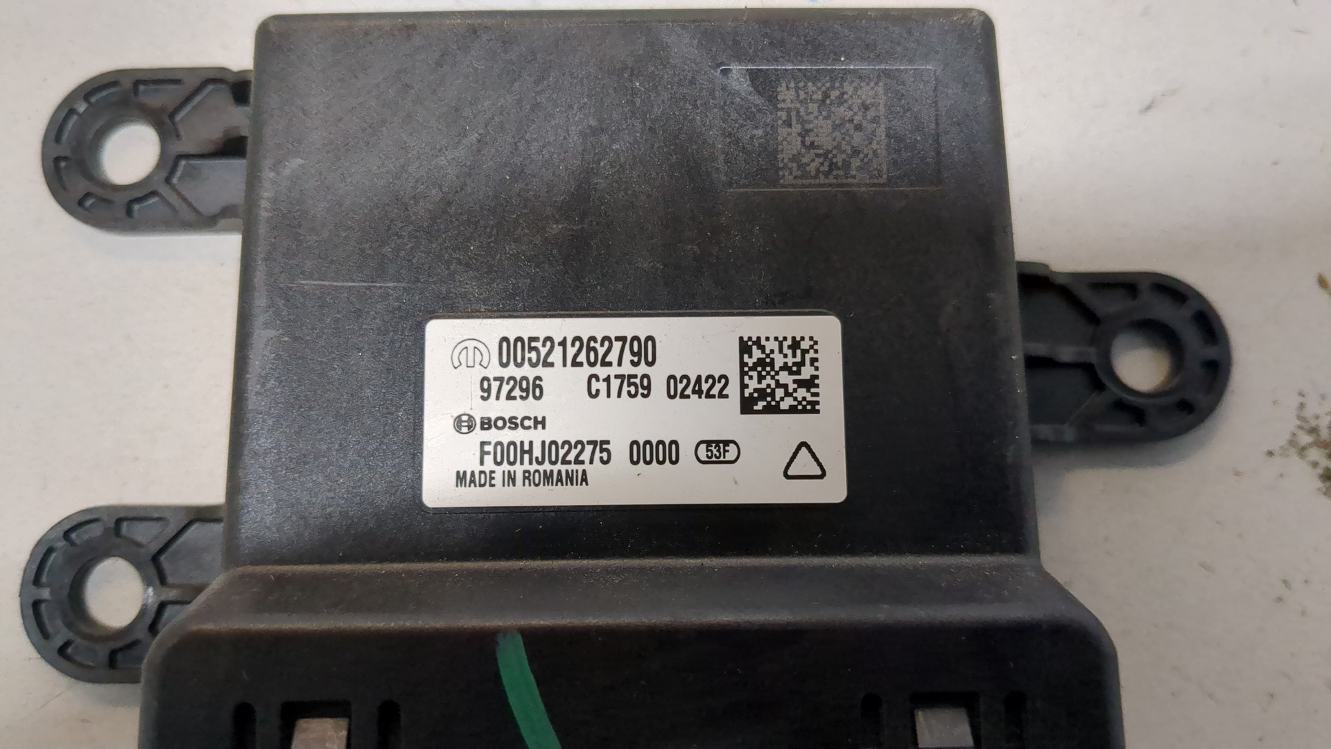 Блок управления центральным замком