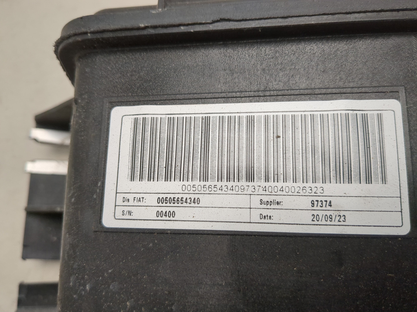 Абсорбер (фильтр угольный)