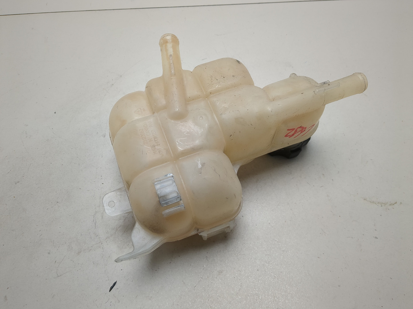 Бачок расширительный