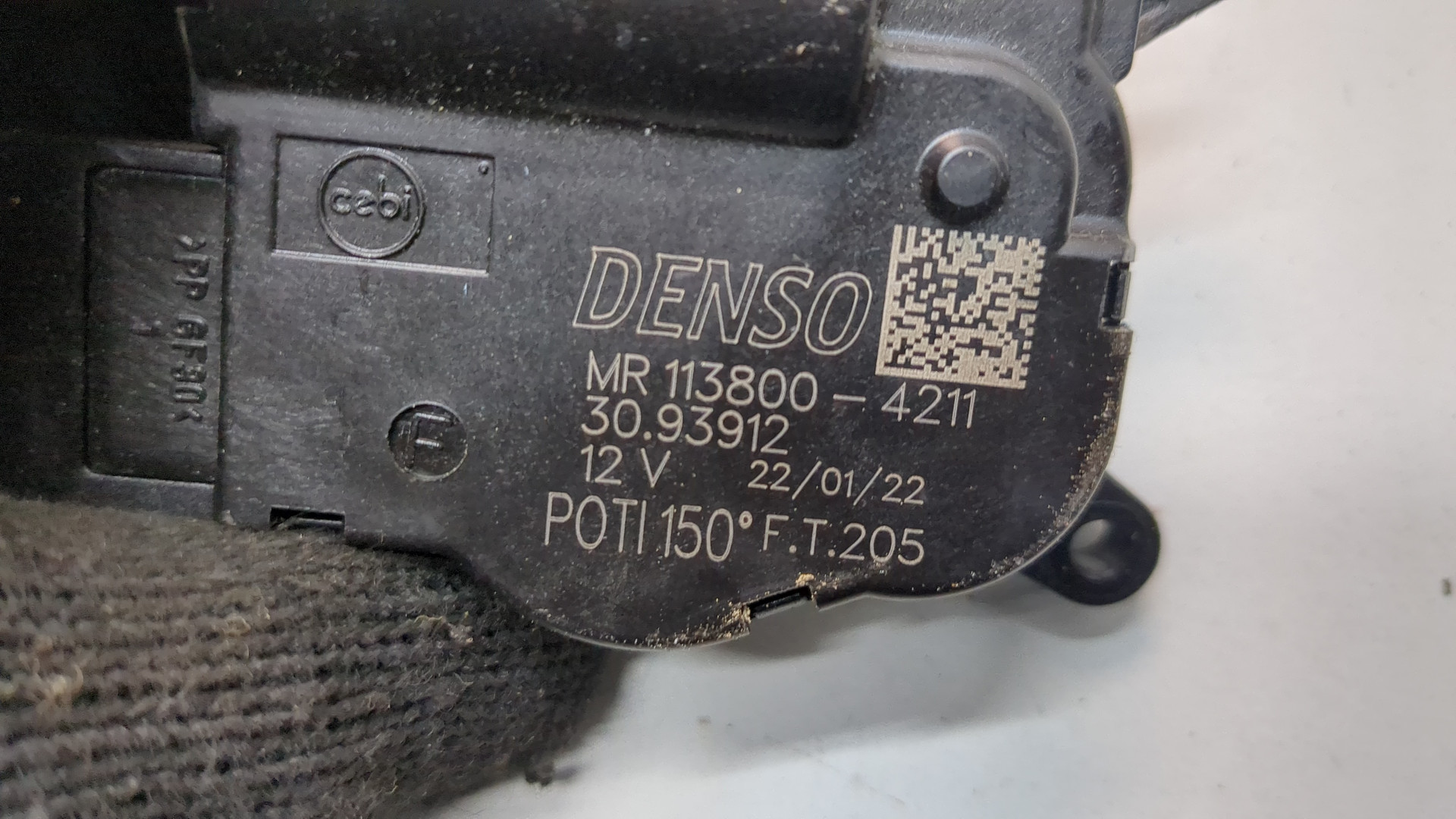 Моторчик заслонки печки