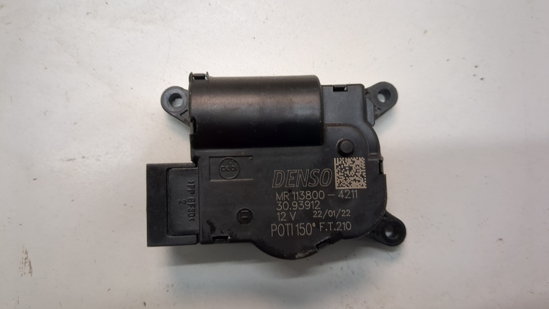 Моторчик заслонки печки