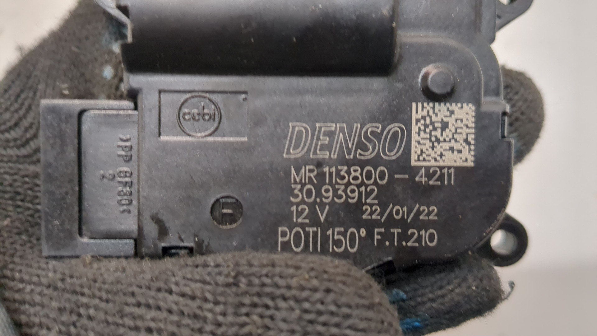 Моторчик заслонки печки