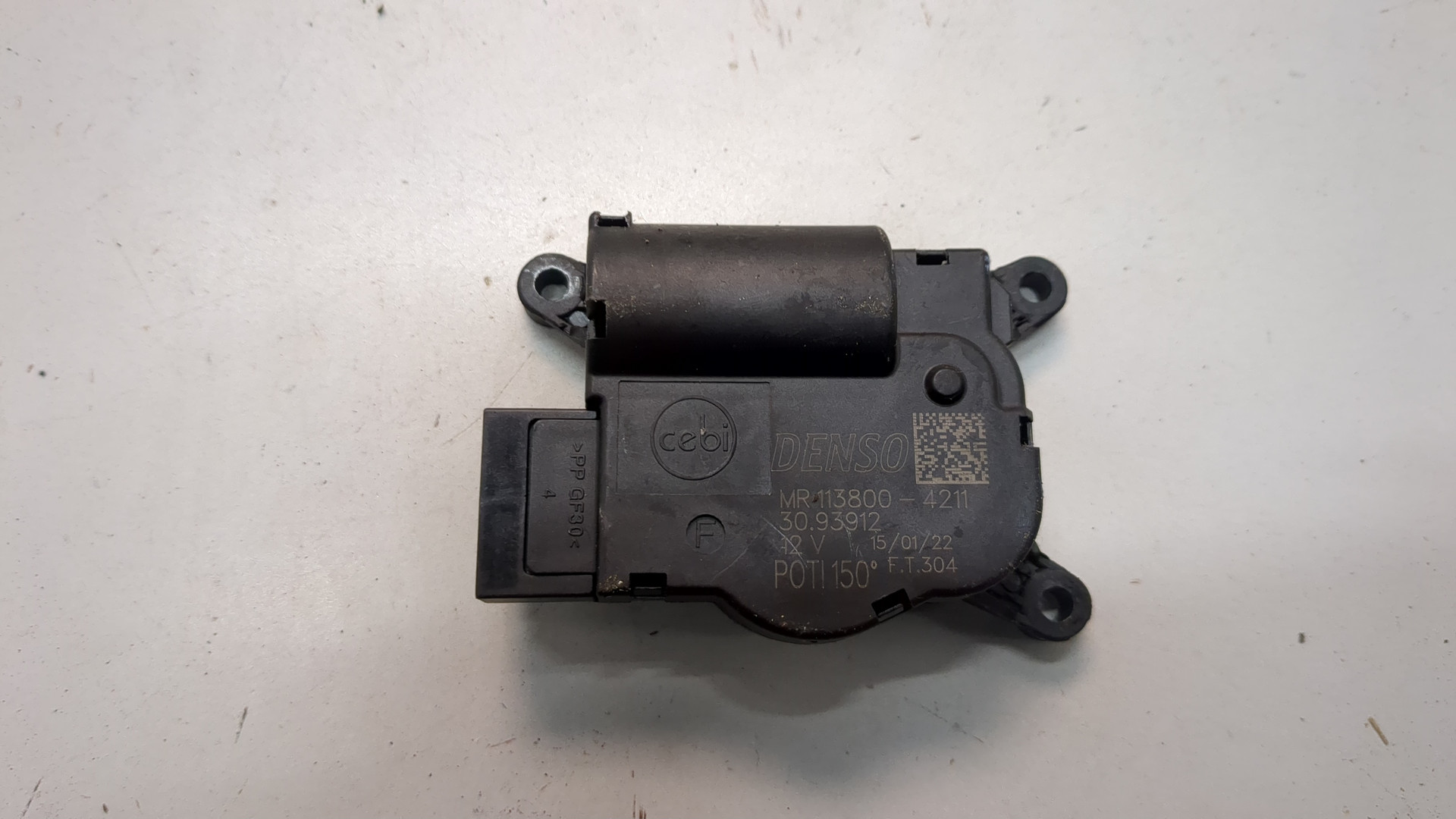 Моторчик заслонки печки