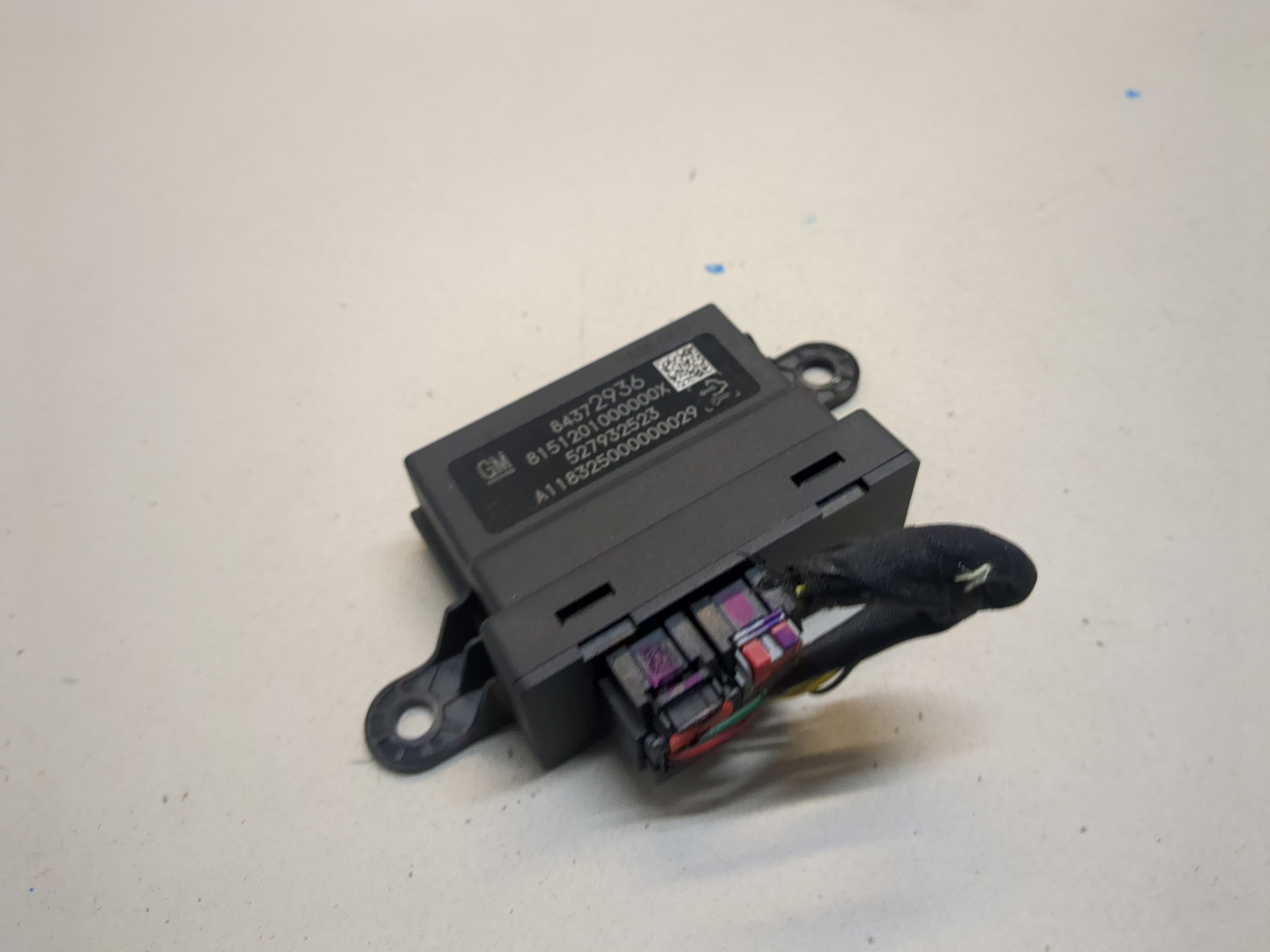 Блок управления парктрониками