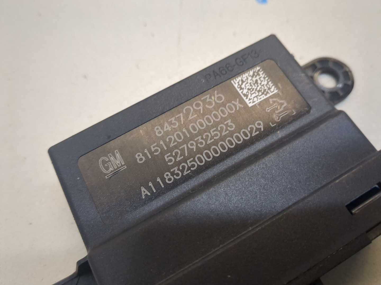 Блок управления парктрониками