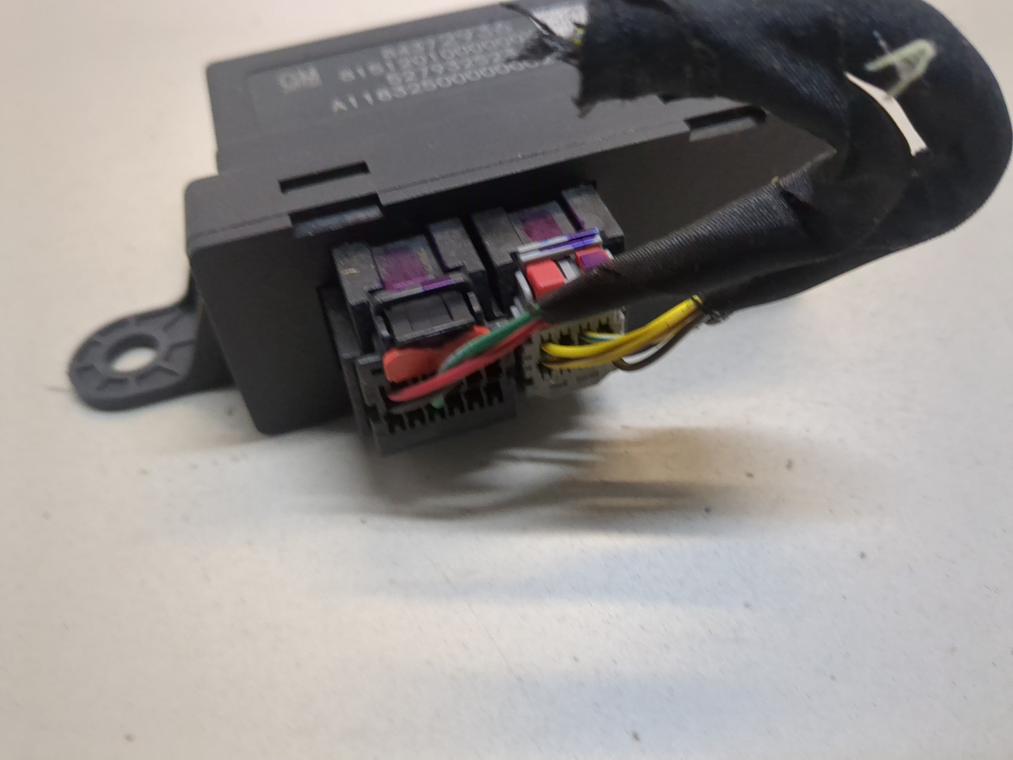 Блок управления парктрониками