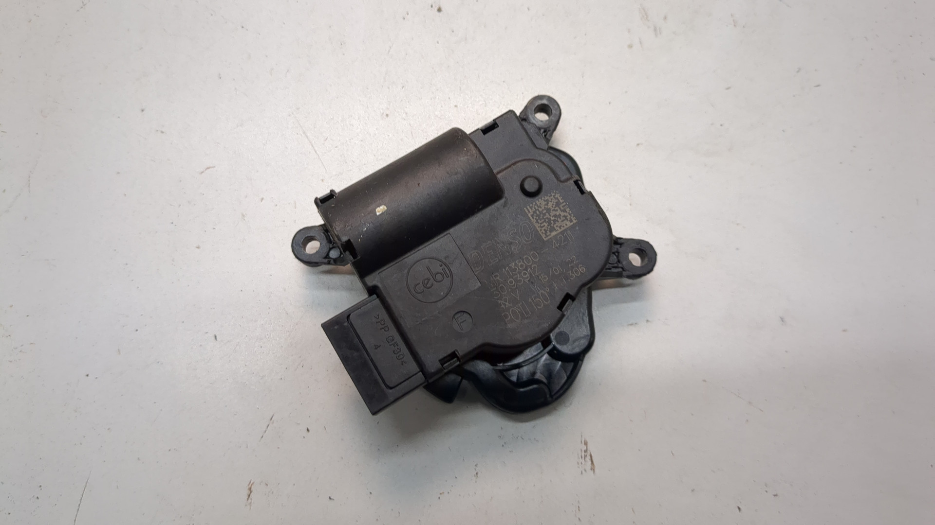 Моторчик заслонки печки