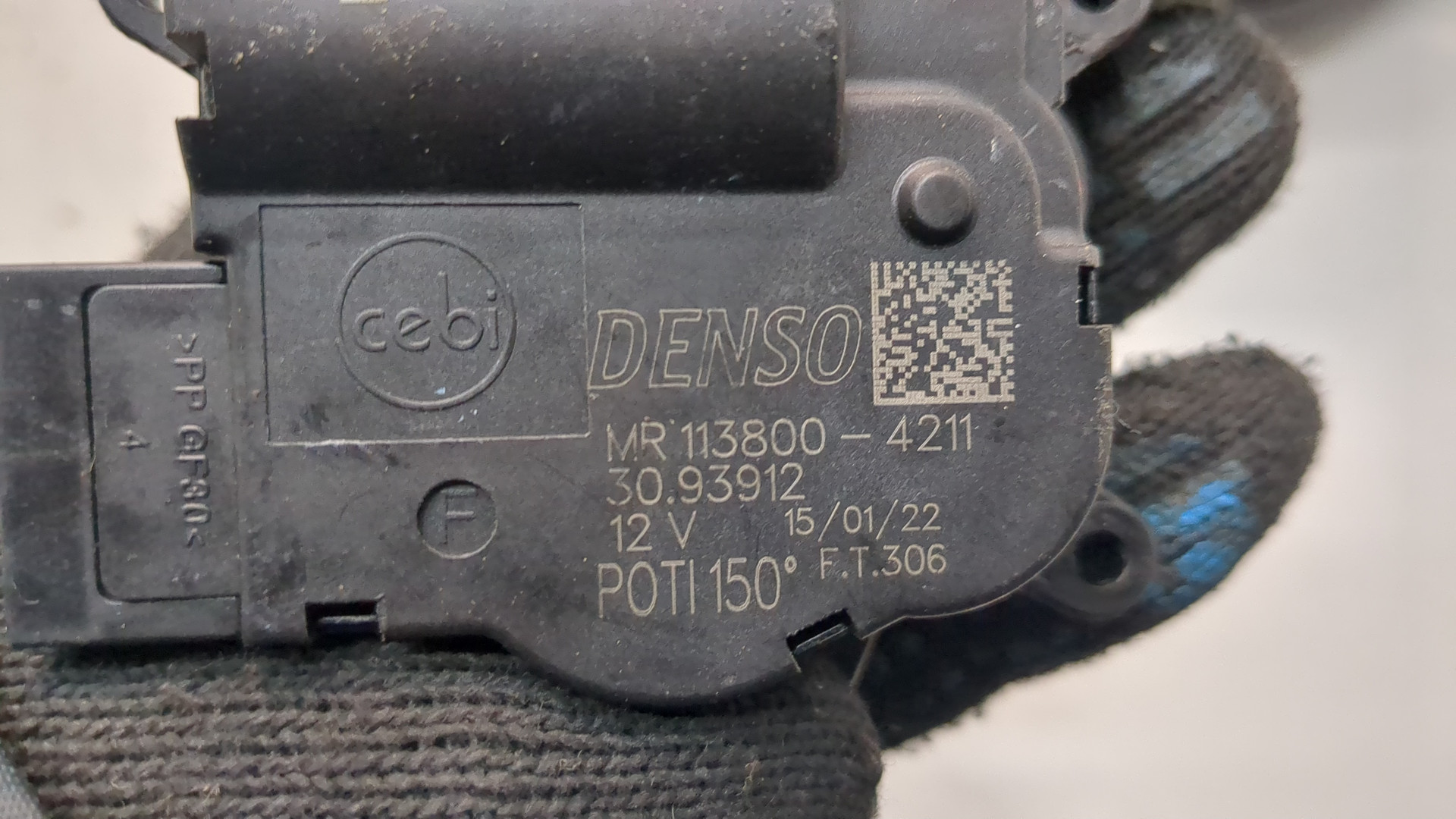 Моторчик заслонки печки