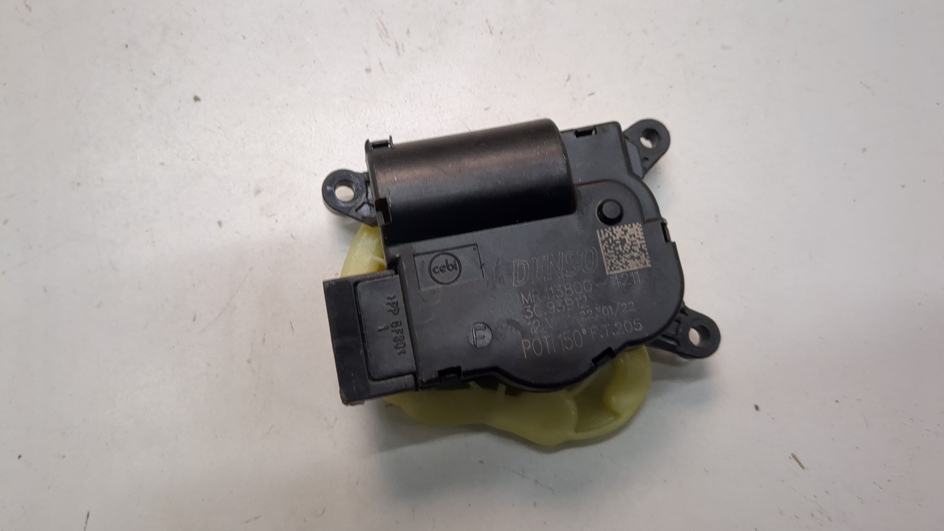 Моторчик заслонки печки