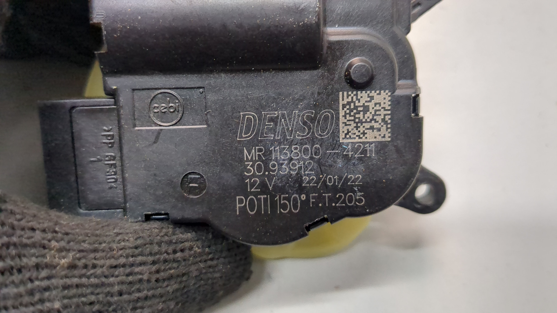 Моторчик заслонки печки