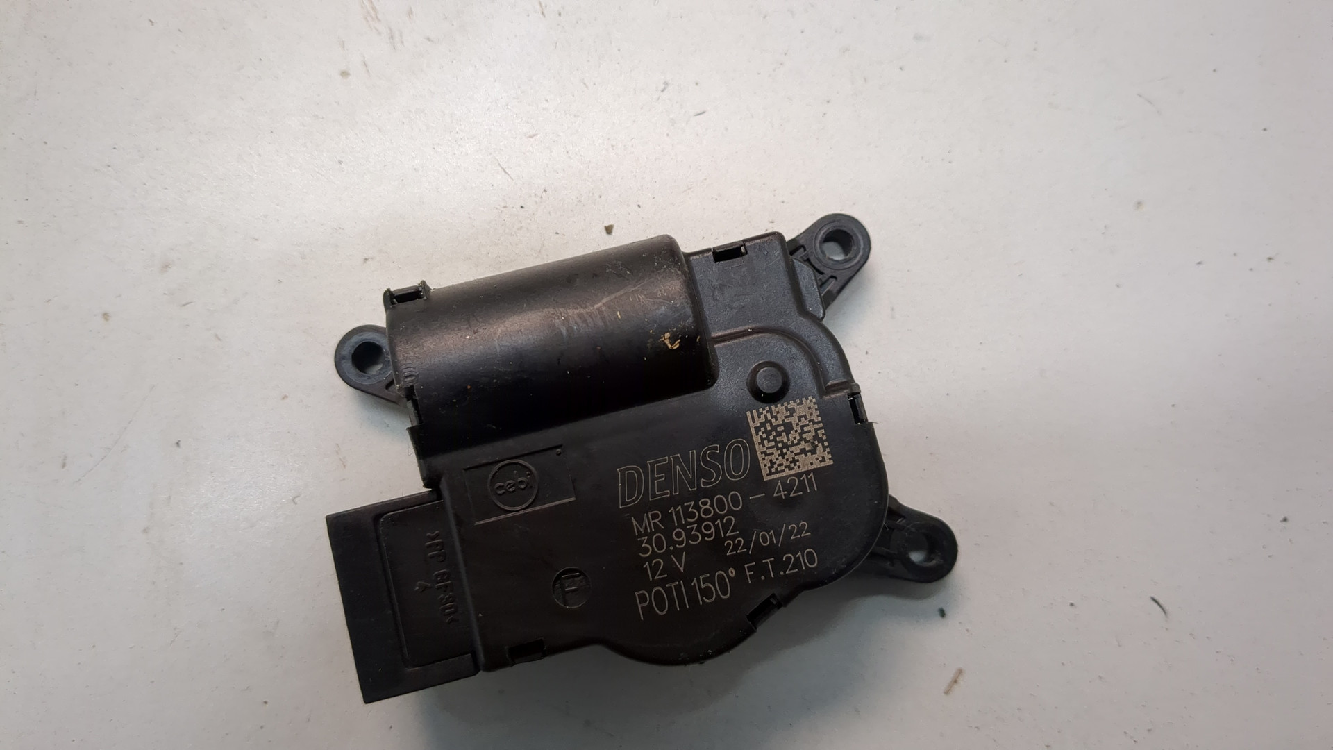 Моторчик заслонки печки