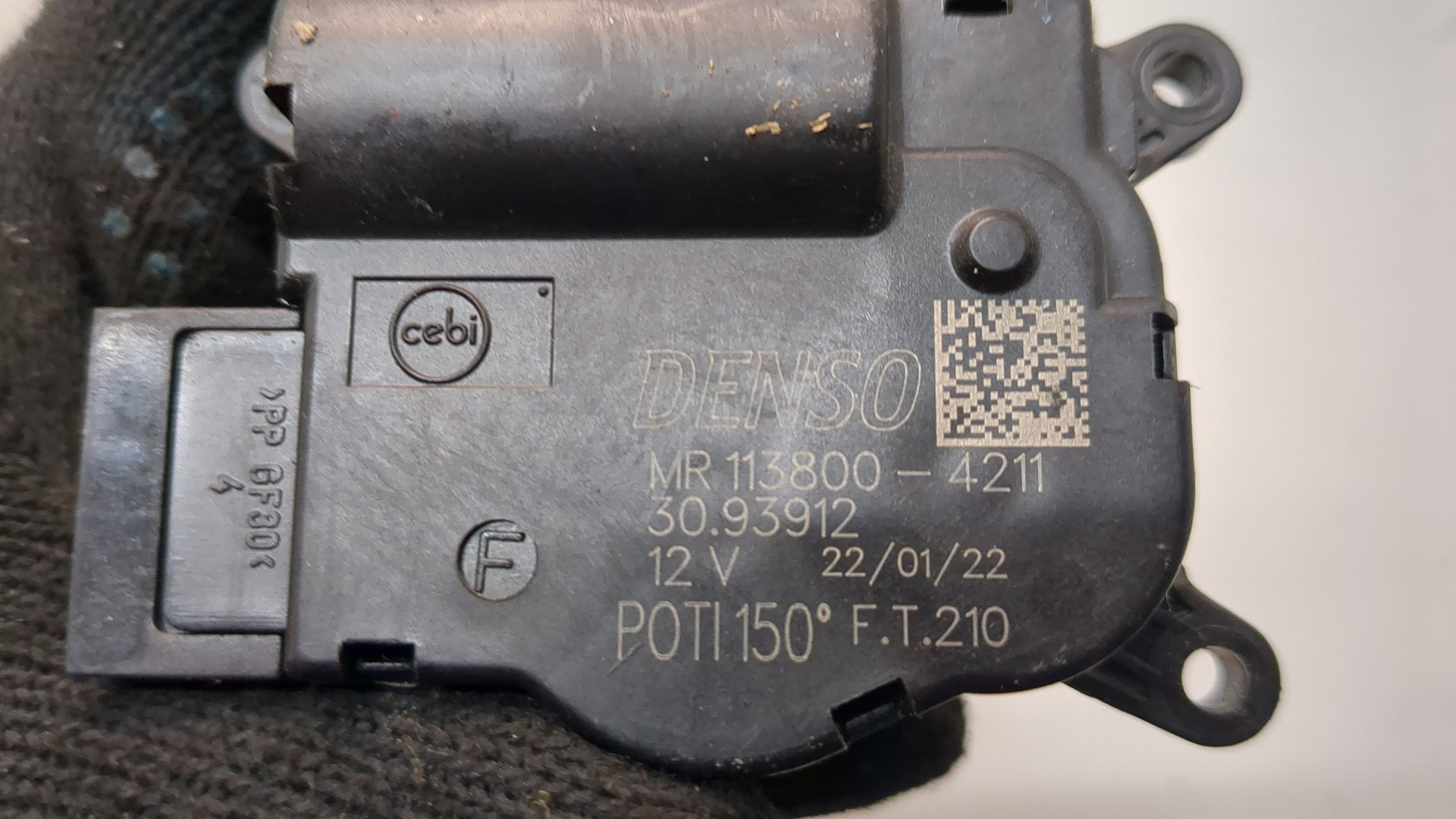 Моторчик заслонки печки