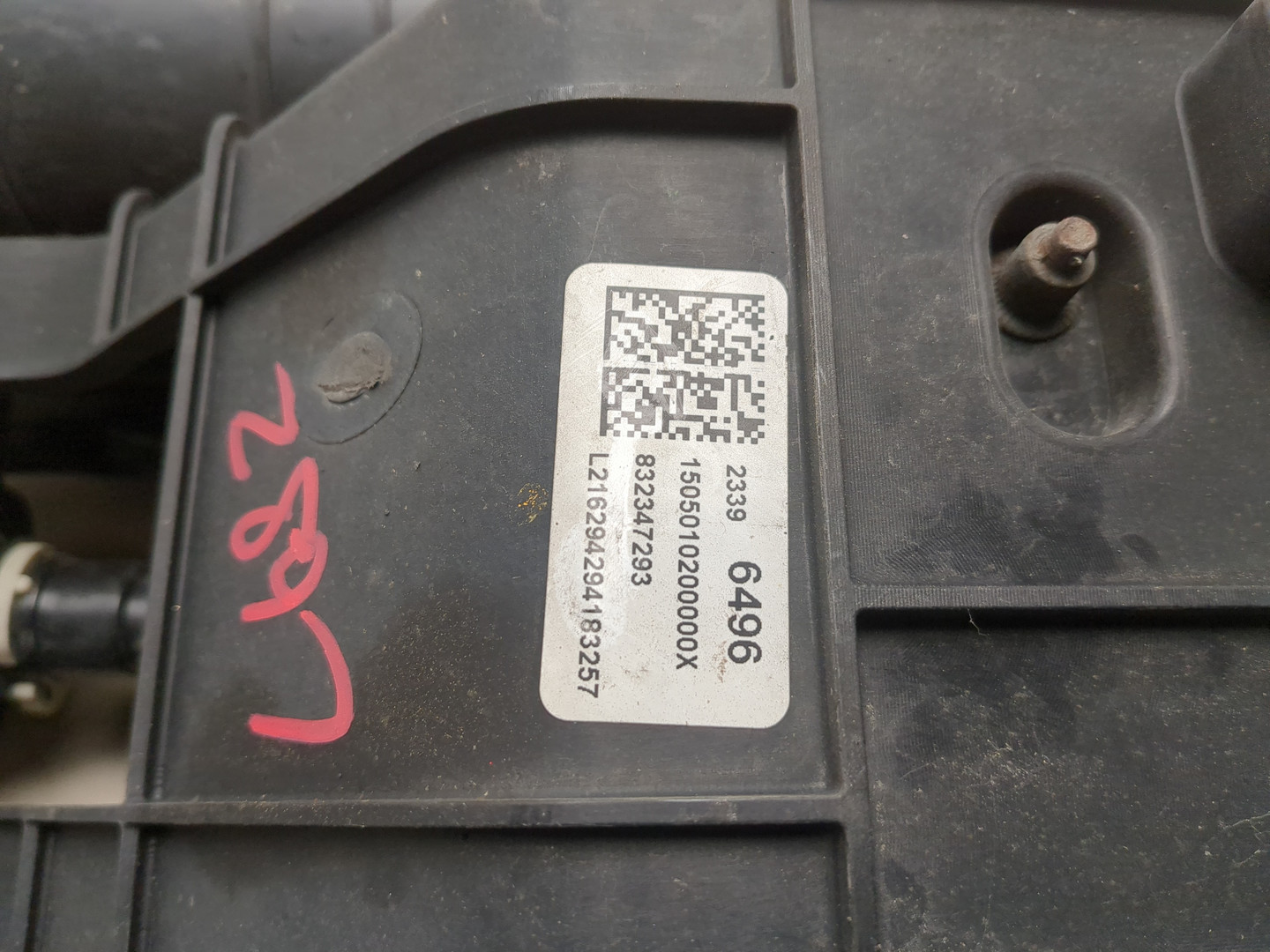 Абсорбер (фильтр угольный)