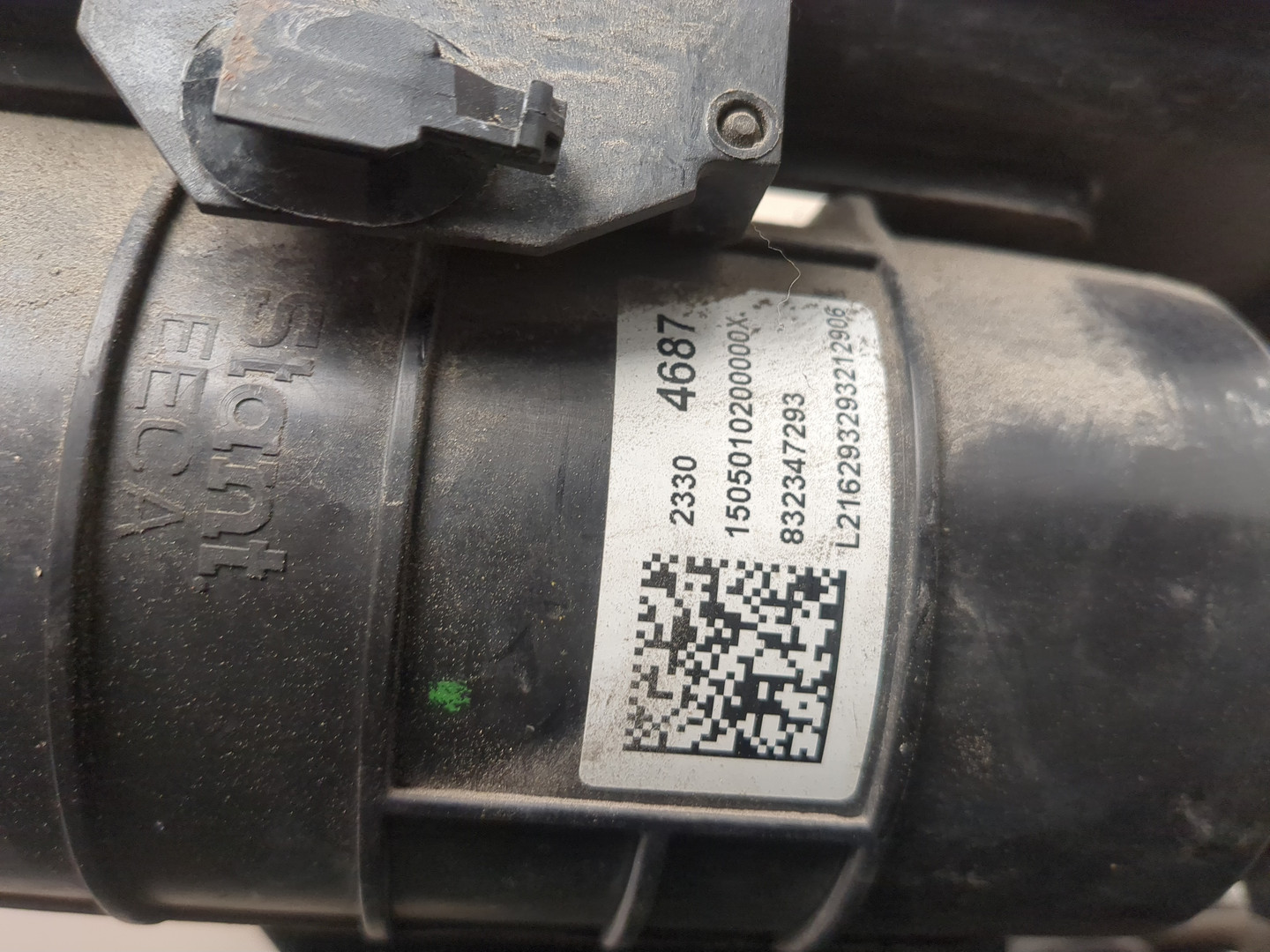 Абсорбер (фильтр угольный)