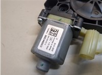 CM0941200, 0130822093 Двигатель стеклоподъемника Ford Escape 2019-2022 20867655 #4